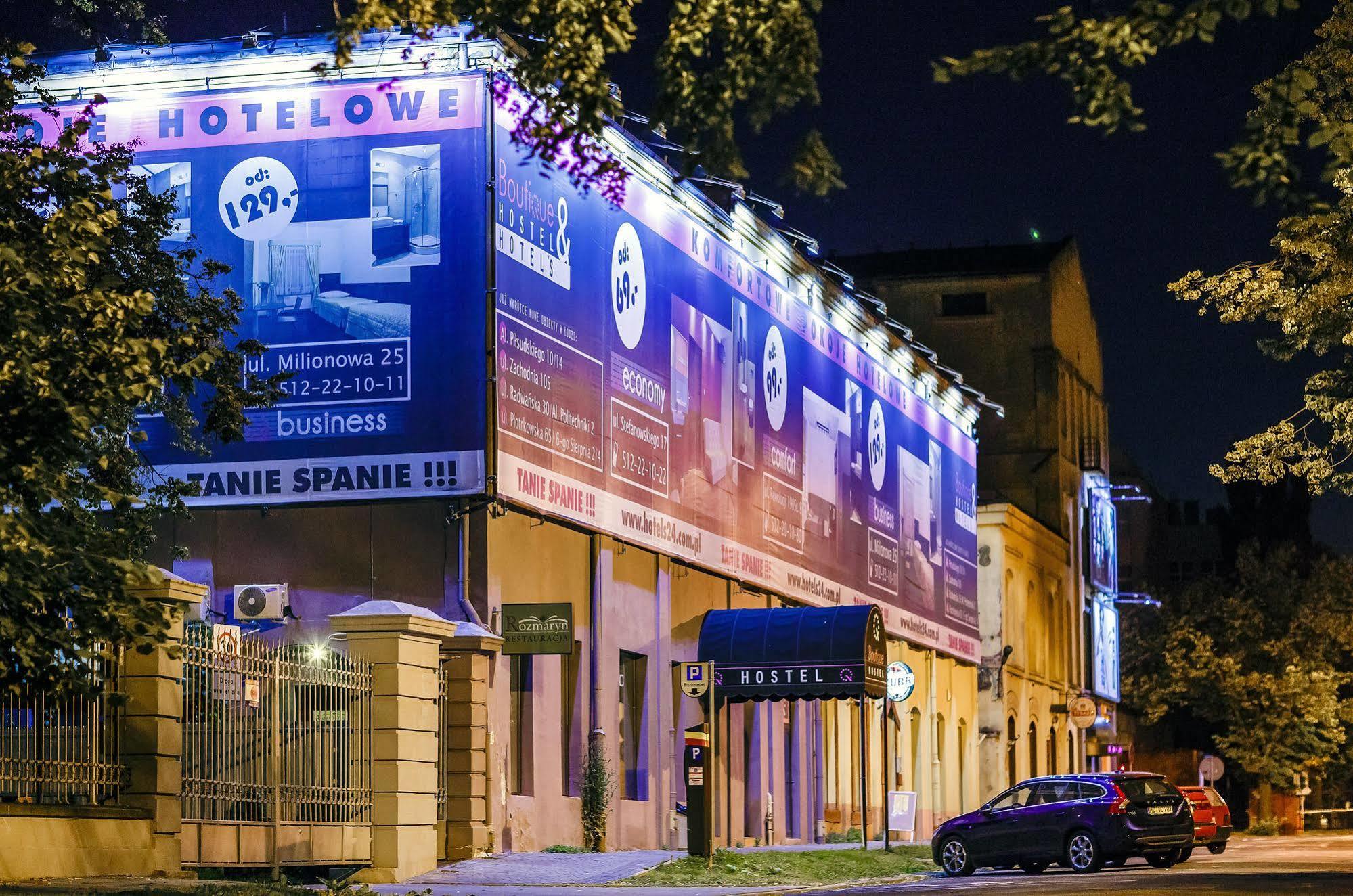 Boutique Hostel Λοτζ Εξωτερικό φωτογραφία