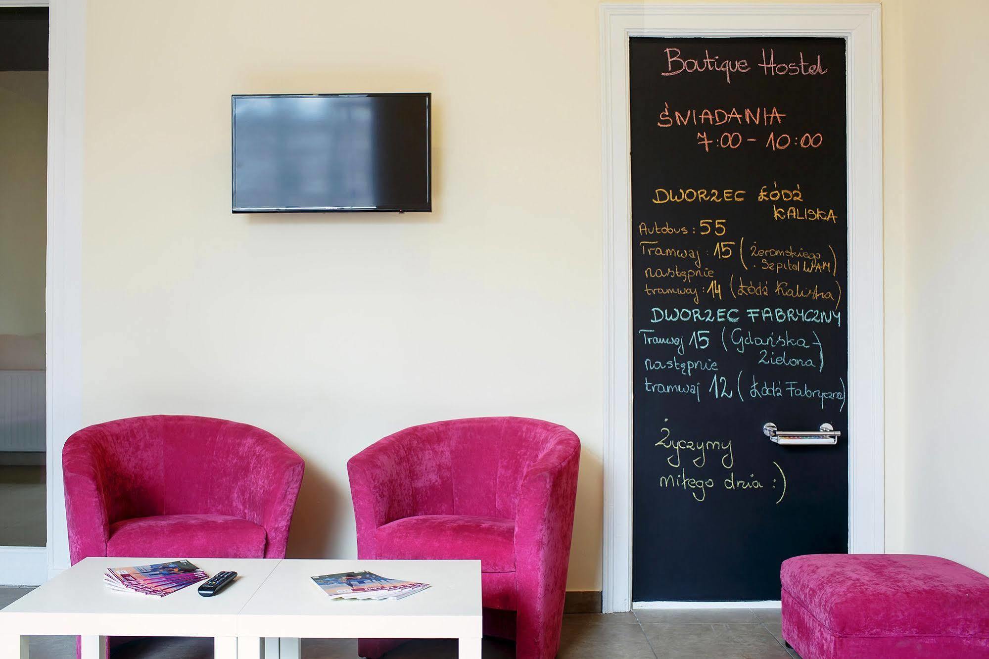 Boutique Hostel Λοτζ Εξωτερικό φωτογραφία
